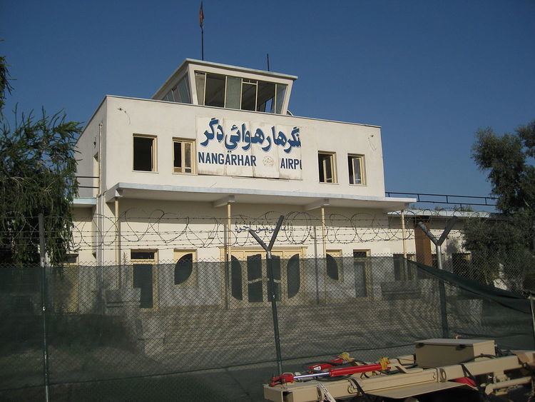 Jalalabad Airport