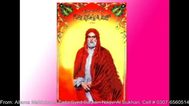 On a white background with a shade of pink at the right, there is a frame with a red background and a yellow circular like sun shade at the back. with a man named Jalaluddin Surkh Posh Bukhari inside. Jalaluddin Surkh Posh Bukhari is serious, standing hands holding together in front, has white beard wearing  a red long cloak along with a white Thobe. At the top is a word written in the Pakistani language.