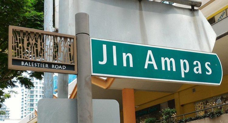 Jalan Ampas