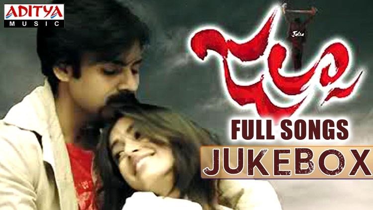 Jalsa Jalsa Telugu Movie Full Songs Jukebox Pawan Kalyan Trivikram