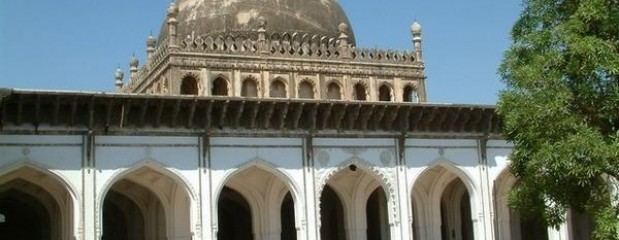 Jama Mosque, Bijapur Jama Masjid in Bijapur History Reviews Photos HolidayIQcom