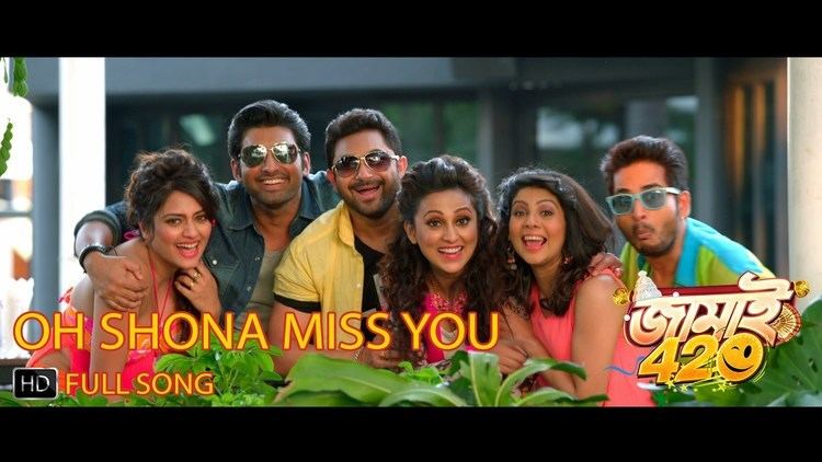 Jamai 420 Oh Shona Miss You Jamai 420 Official Video