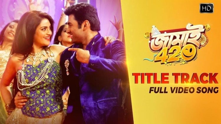 Jamai 420 Jamai 420 Title Song Official Video Ankush