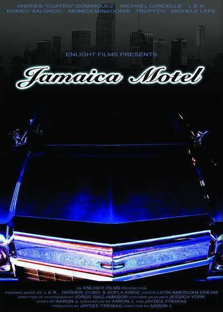 Jamaica Motel (2006)