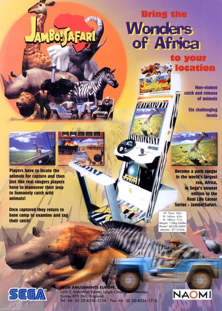 Jambo! Safari The Arcade Flyer Archive Video Game Flyers Jambo Safari Sega