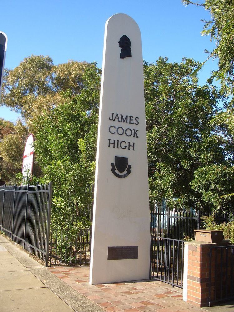 James Cook Boys Technology High School