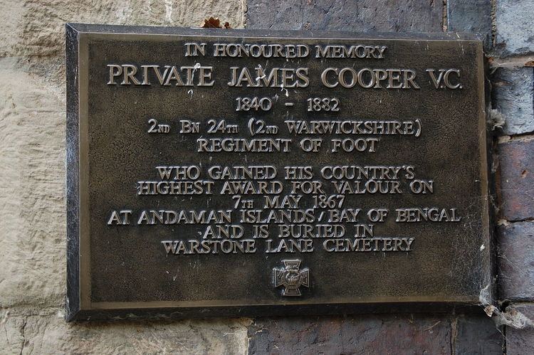 James Cooper (VC)