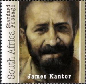 James Kantor Stamp James Kantor South Africa 50th Anniversary of Rivonia
