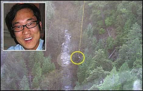 On the upper left, James Kim smiling and wearing eyeglasses and a blue shirt while on the right, an aerial view of the Oregon Mountains