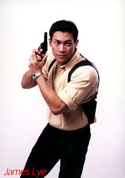 James Lye as Inspector Mike Chin at Triple Nine (TV series)