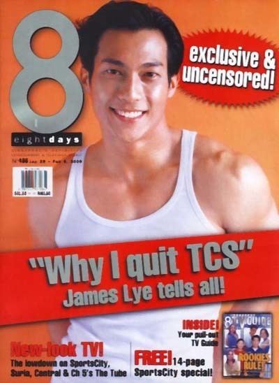 A magazine poster featuring James Lye