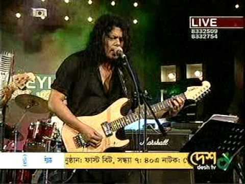 James (musician) James Chal Chale Call Er Gaan Live 2010 YouTube