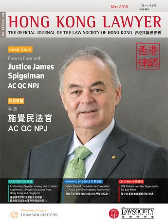 James Spigelman Face to Face with Justice James Spigelman AC QC NPJ Hong Kong Lawyer