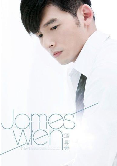 James Wen TWnews Reporting that James Wen Expecting a Baby with His