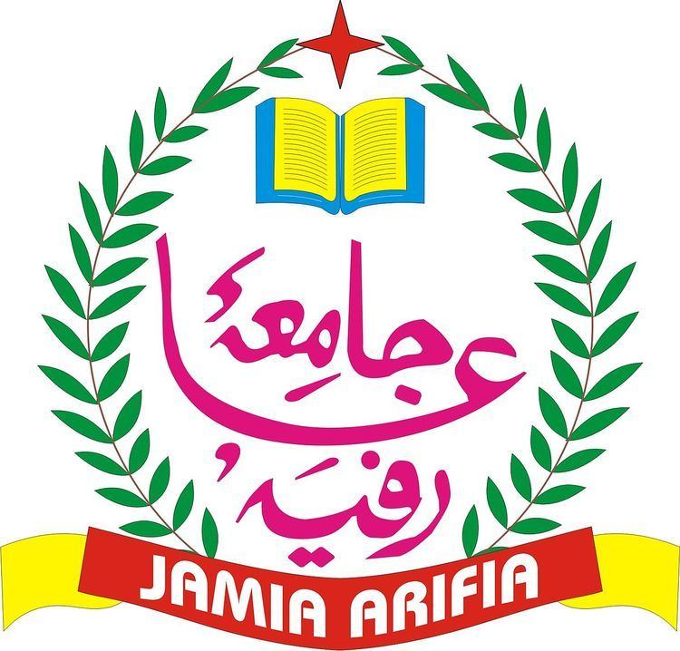 Jamia Arifia