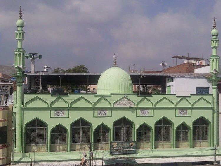 Jamia Masjid Al-Kauser
