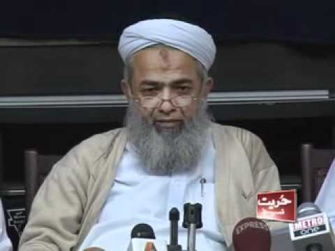 Jamiah Farooqia, Karachi Religious Leaders of Jamia Farooqia Press Conference YouTube