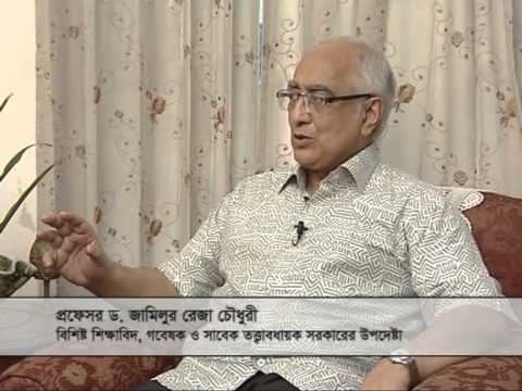 Jamilur Reza Choudhury Jamilur Reza Chowdhury at Keertymaner Galpokatha programme on BTV