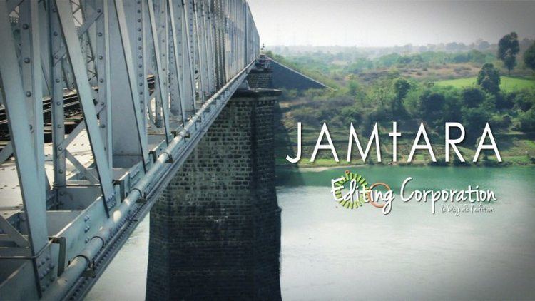 Jamtara Beautiful Landscapes of Jamtara