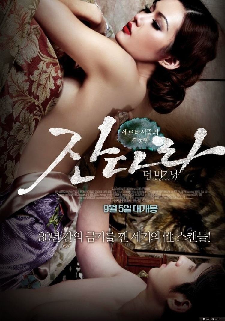 Jan Dara the Beginning ~ Complete Wiki | Ratings | Photos | Videos | Cast