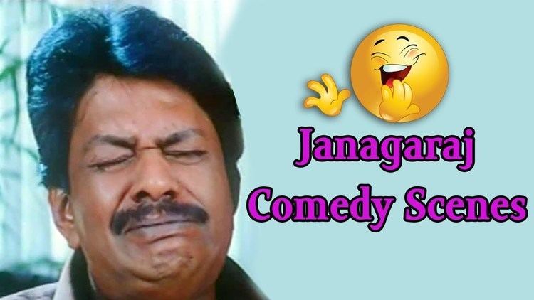 Janagaraj Janagaraj Comedy 49 Tamil Superhit Comedy Scenes YouTube