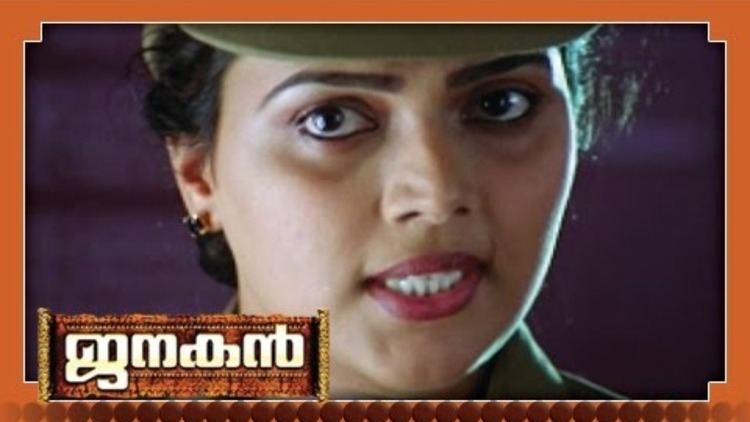 Janakan Malayalam Movie Janakan Part 18 Out Of 24 MohanlalSuresh Gopi