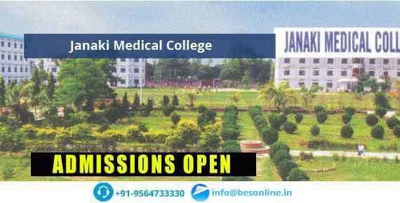 Janaki Medical College Janaki Medical College Nepal Fees Structure 2017
