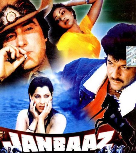 Janbaaz 1986 Songs Lyrics Trailer Movie Information