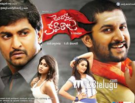 Janda Pai Kapiraju Janda Pai Kapiraju Telugu Movie Review Nani Amala Paul Janda Pai