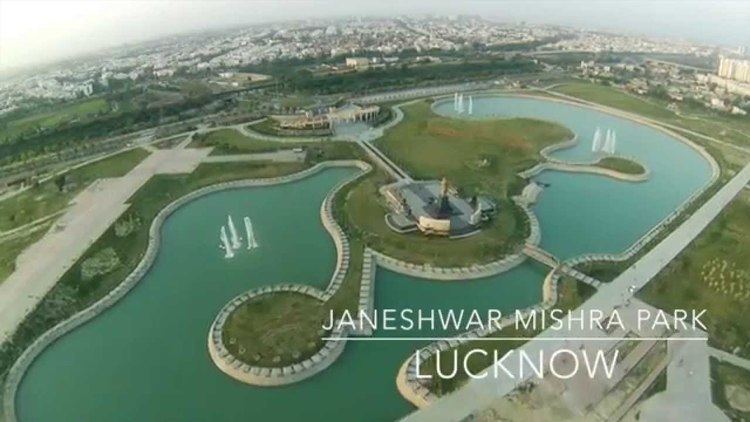 Janeshwar Mishra Park, Lucknow httpsiytimgcomvi29A5Y88wYAmaxresdefaultjpg