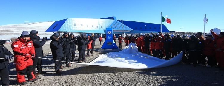 Jang Bogo Station MINISTRY OF OCEANS AND FISHERIESgtPhoto News Opening Ceremony of