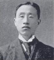 Jang In-hwan httpsuploadwikimediaorgwikipediacommonsdd