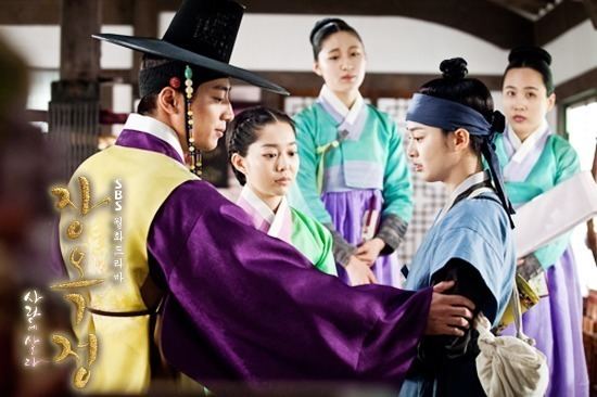 Jang Ok-jung, Living by Love Jang OkJung Korean Drama AsianWiki