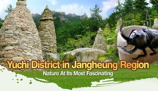 Jangheung County tongvisitkoreaorkrenuSI76450911jpg