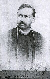 Janko Veselinovic (writer) httpsuploadwikimediaorgwikipediacommonsthu