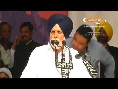 Janmeja Singh Sekhon Janmeja Singh Sekhon Alchetron The Free Social Encyclopedia