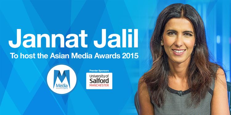 Jannat Jalil Jannat Jalil To Host 2015 Asian Media Awards Asian Media Awards