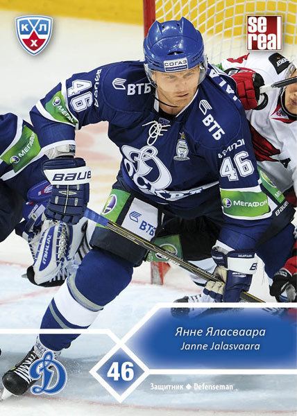 Janne Jalasvaara KHL Hockey cards 201213 Sereal Janne Jalasvaara DYN006