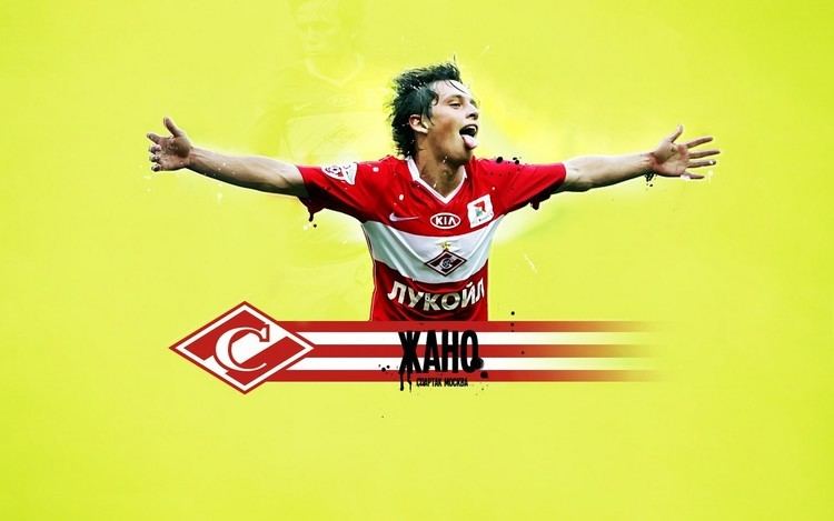 Jano (footballer) Jano Ananidze wallpaper