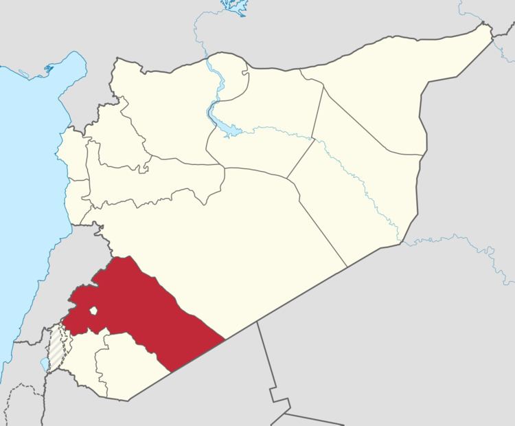January 2013 Rif Dimashq airstrike