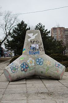 January 2015 Mariupol rocket attack httpsuploadwikimediaorgwikipediacommonsthu