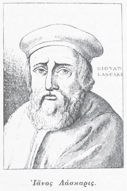 Janus Lascaris