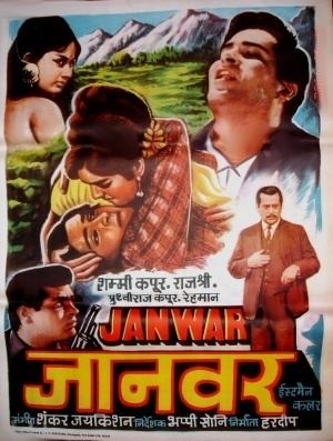 Janwar 1965 torrents full movies FapTorrent