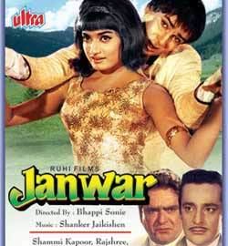 Janwar 1965 Hindi Movie Mp3 Song Free Download