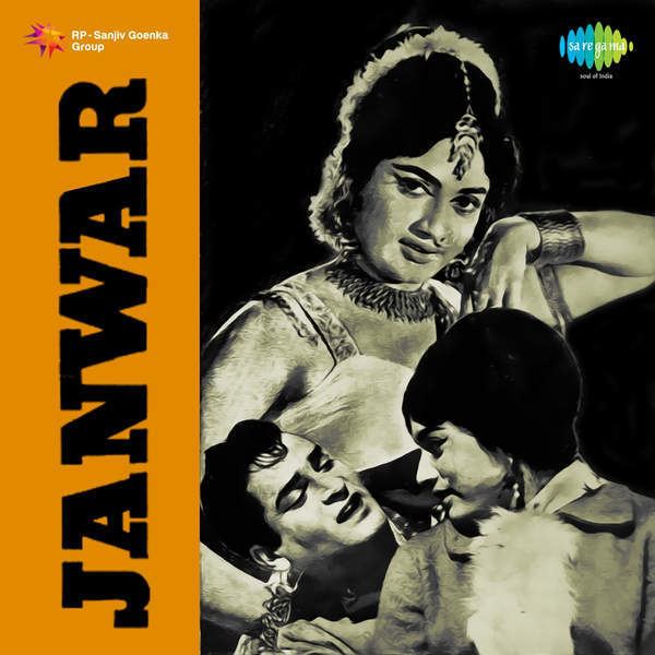 Janwar 1965 Movie Mp3 Songs Bollywood Music