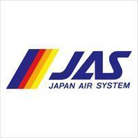 Japan Air System httpssmediacacheak0pinimgcom564x934c0f