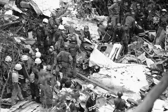 Japan Airlines Flight 123 WSJ Archive 30th Anniversary of Japan Airlines Flight 123 Crash