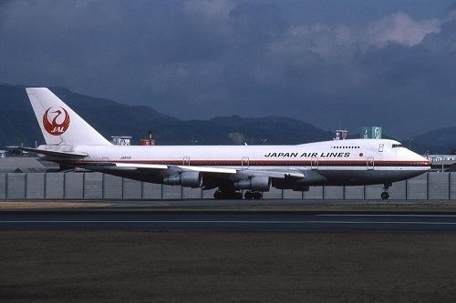 Japan Airlines Flight 123 Japan Airlines 123 CVR Transcript