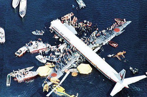 Japan Airlines Flight 350 Killer Pilots Captain Seiji Katagiri Japan Airlines Flight 350