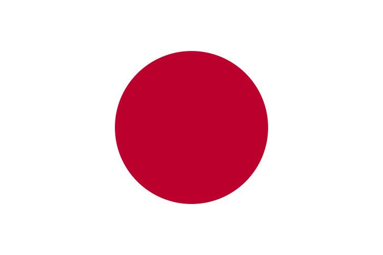 Japan at the 2016 Summer Paralympics